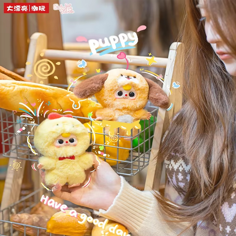 Baby Products Bag - New Genuine Baby Three Mini Animal