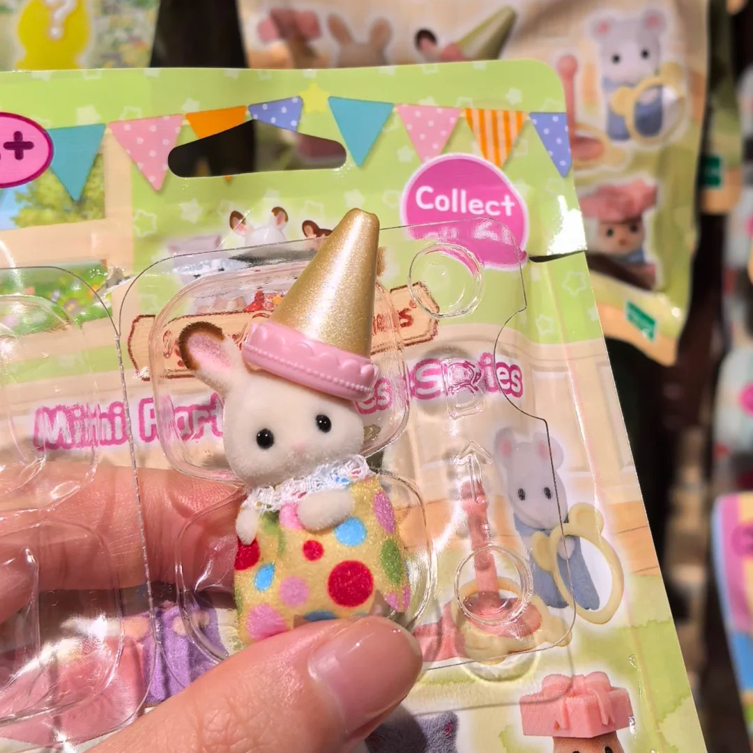 In Stock Sylvanian Families An – Baby Products Bag recenzja i cena