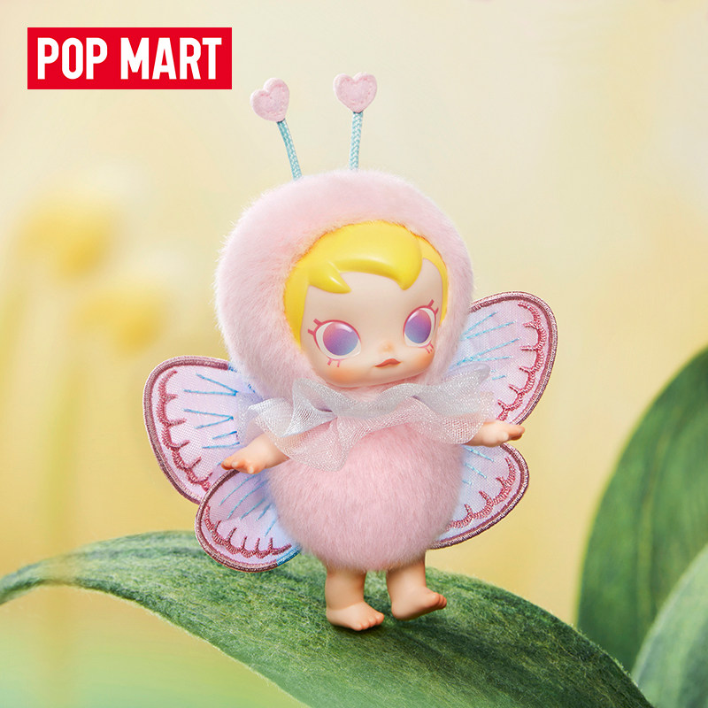 POP MART Baby Molly Buggy Roam – Baby Products Bag recenzja i cena