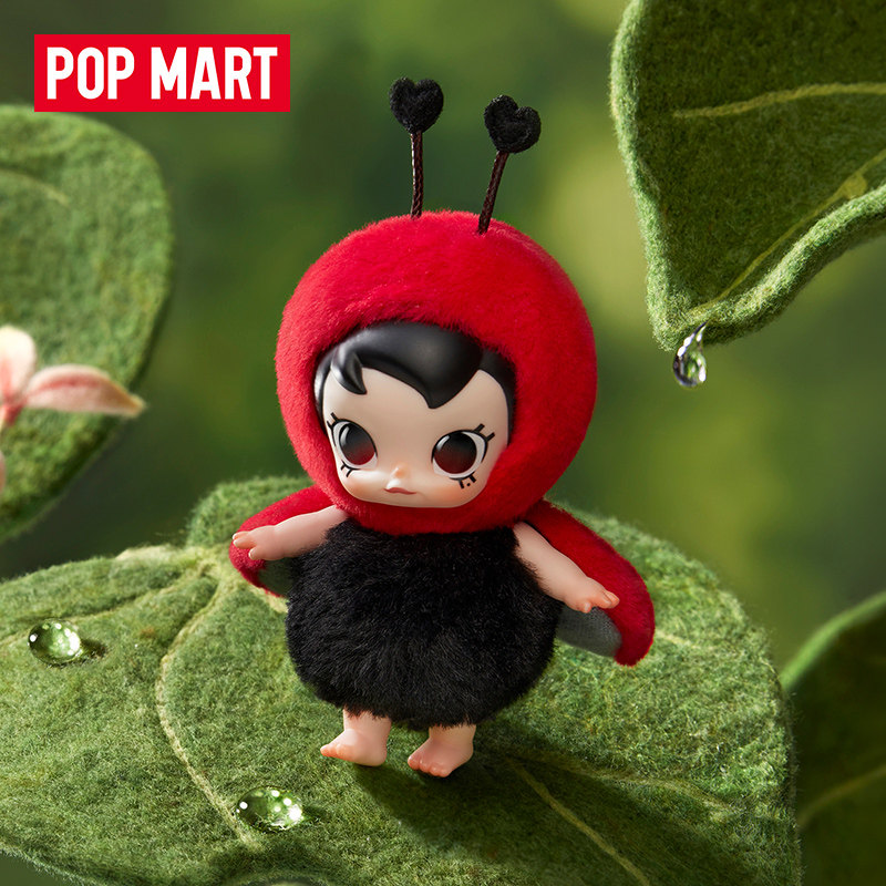 POP MART Baby Molly Buggy Roam – Baby Products Bag recenzja i cena