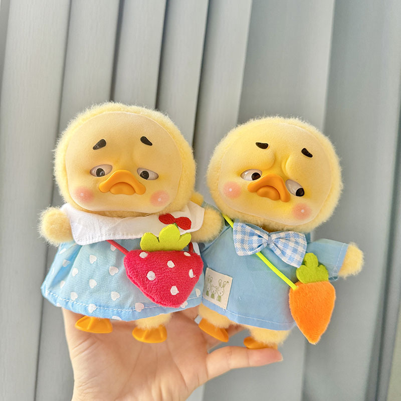 Kindergarten Sets Annoying Duc – Baby Products In recenzja i cena