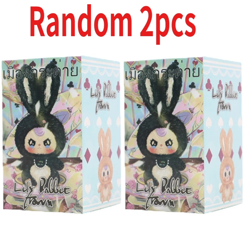 Mystery Blind Box Desktop Orna – Baby Products In recenzja i cena