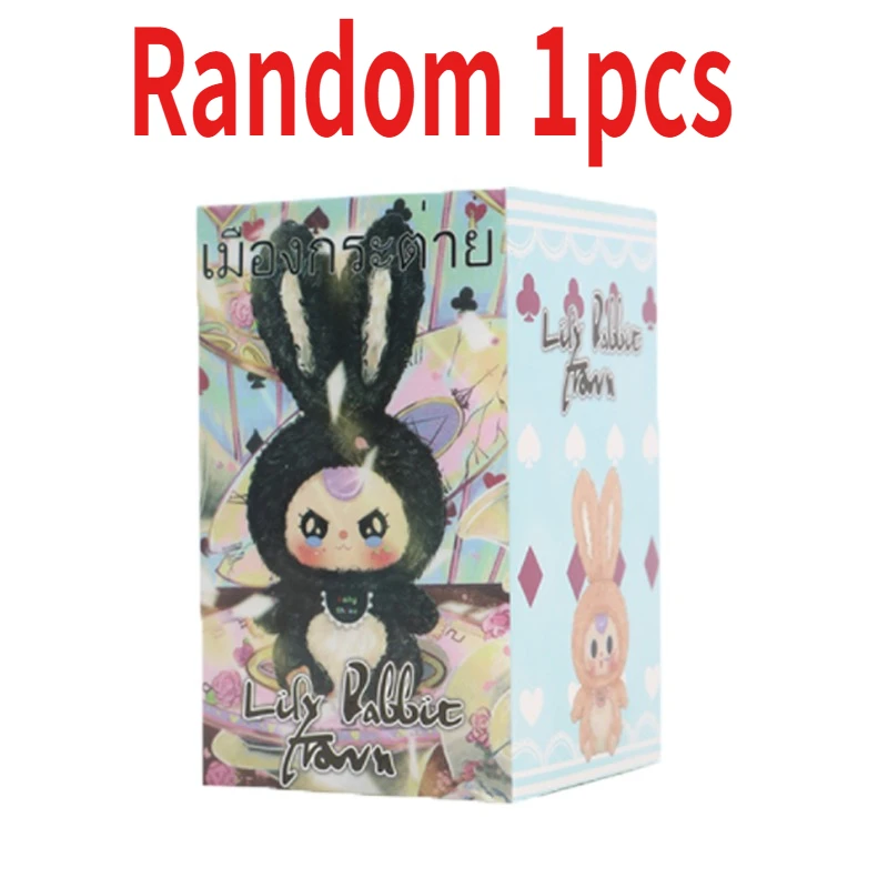 Mystery Blind Box Desktop Orna – Baby Products In recenzja i cena