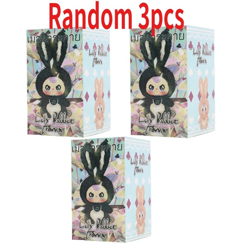 Mystery Blind Box Desktop Orna – Baby Products In recenzja i cena