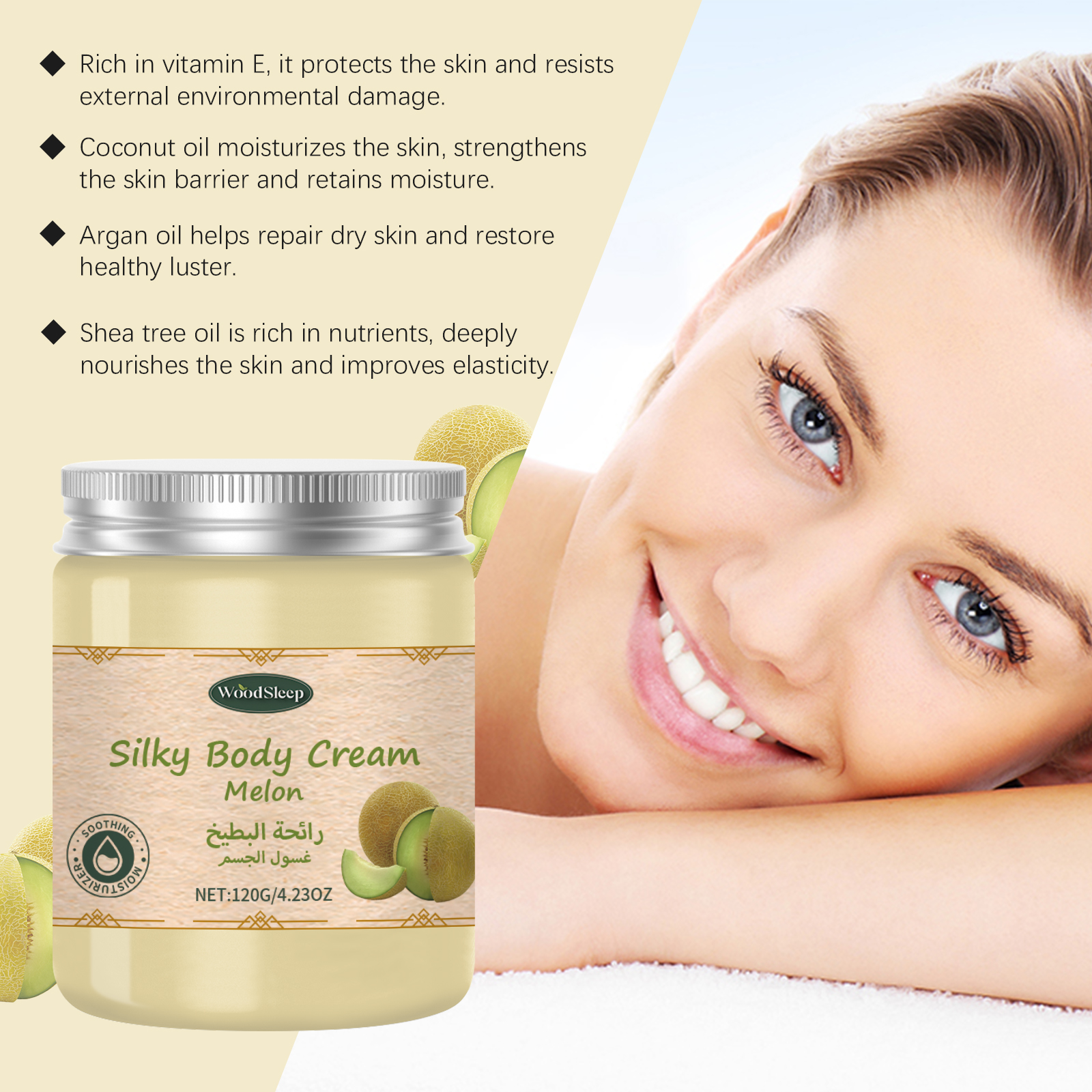 WoodSleep Honeydew Moisturizin – Baby Products Lotion recenzja i cena