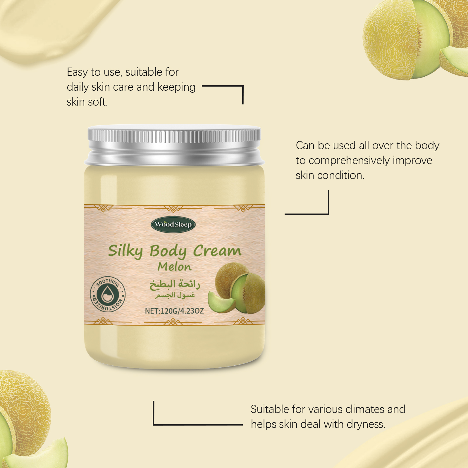 WoodSleep Honeydew Moisturizin – Baby Products Lotion recenzja i cena