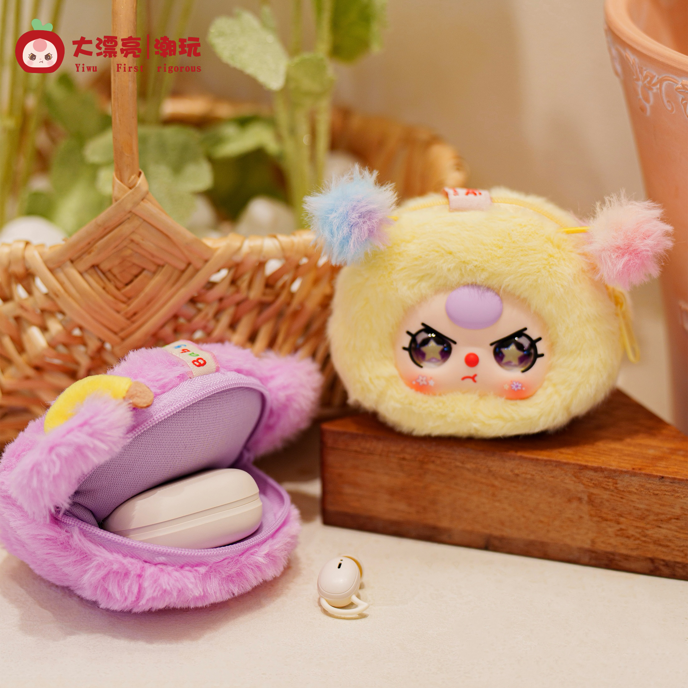 Baby Three Receive A Small Bag – Baby Products Bag recenzja i cena
