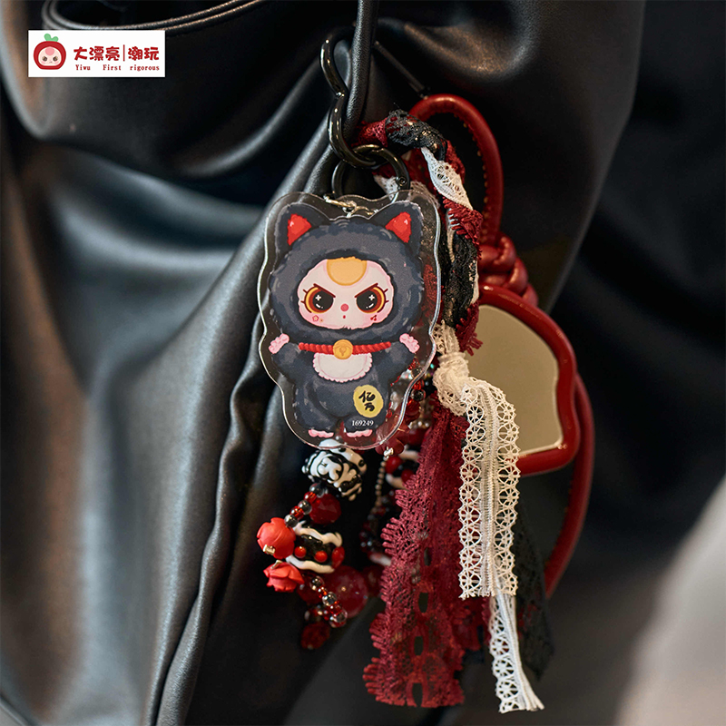 Genuine Baby Three Love Chain  – Baby Products Bag recenzja i cena