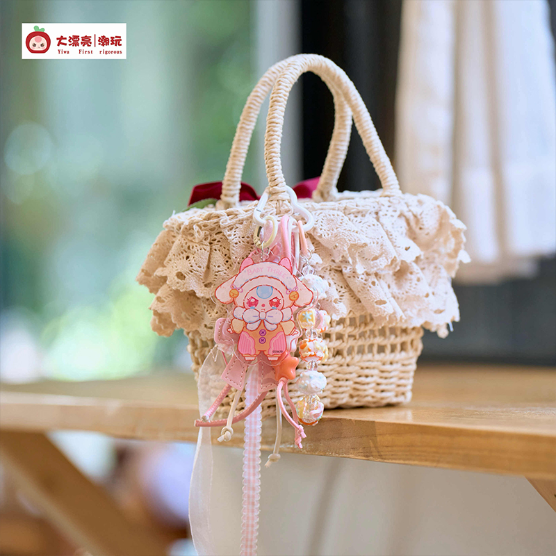 Genuine Baby Three Love Chain  – Baby Products Bag recenzja i cena