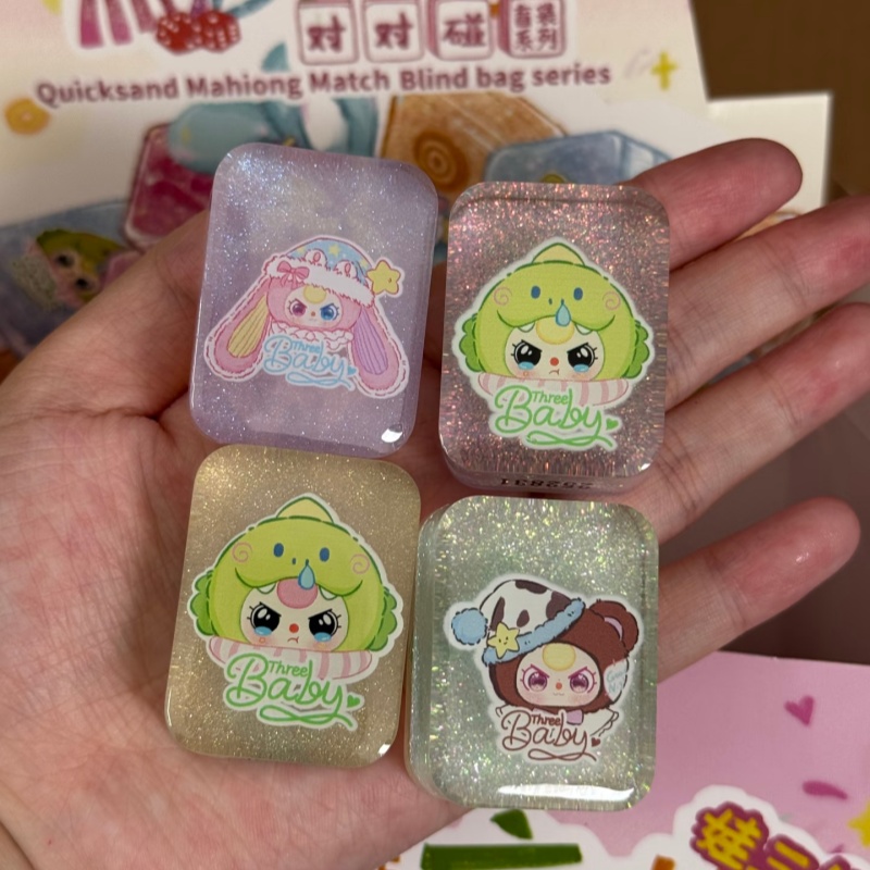 Authentic Baby Three Quicksand – Baby Products Bag recenzja i cena