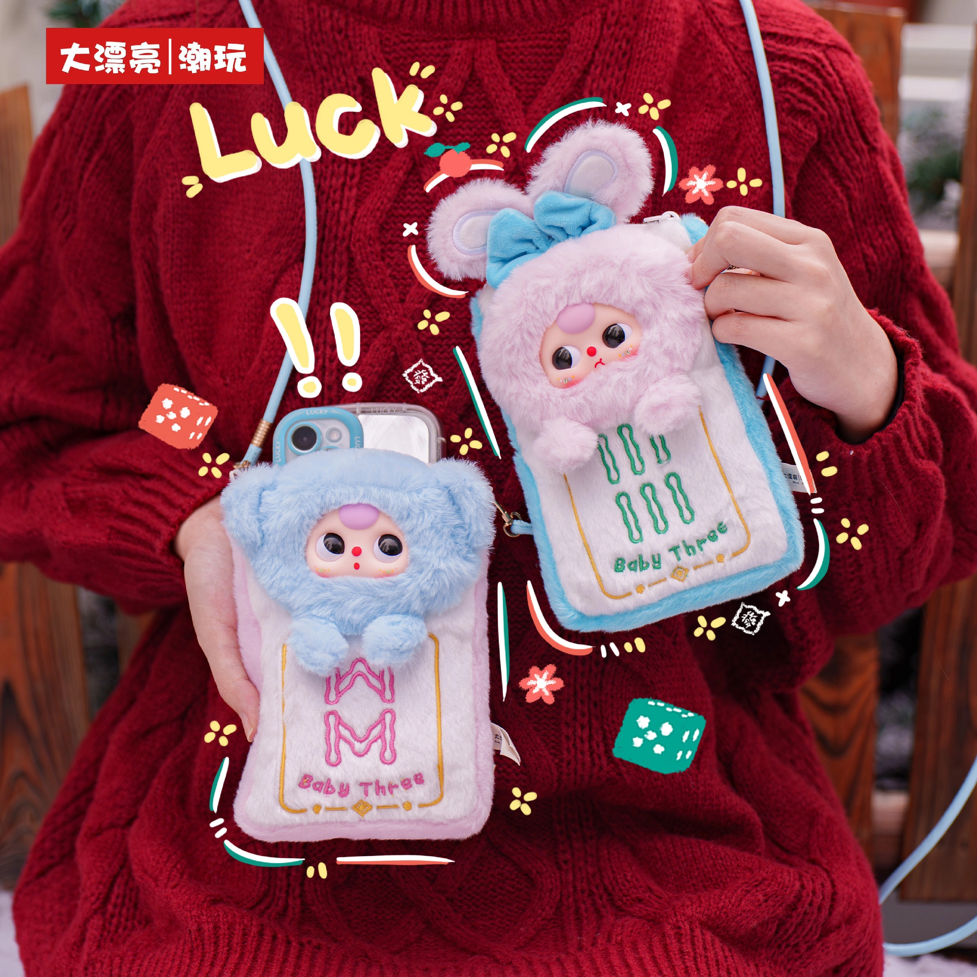 Genuine Baby Three Mahjong Mob – Baby Products Bag recenzja i cena
