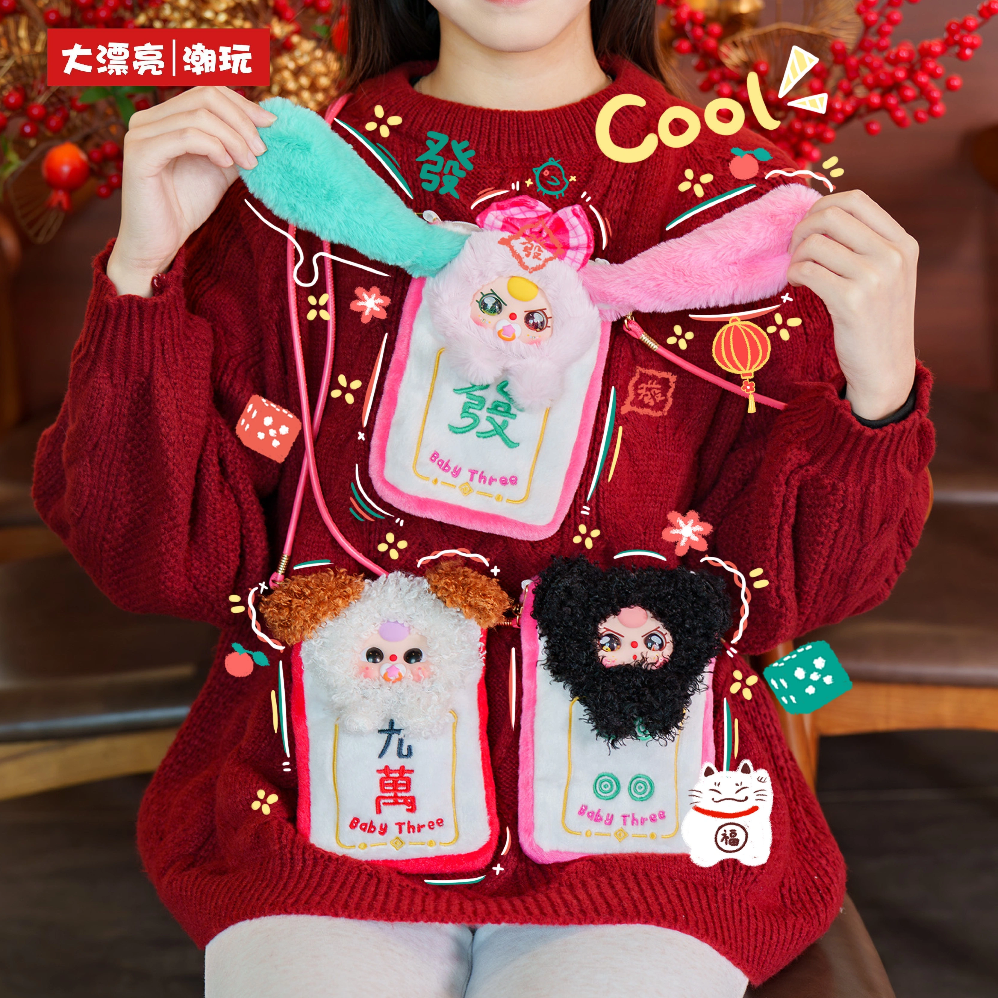 Genuine Baby Three Mahjong Mob – Baby Products Bag recenzja i cena