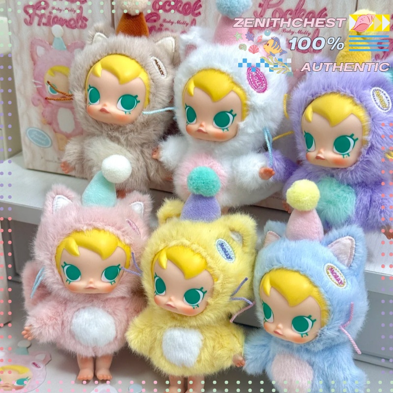 Authentic POP MART Baby Molly  – Baby Products In recenzja i cena