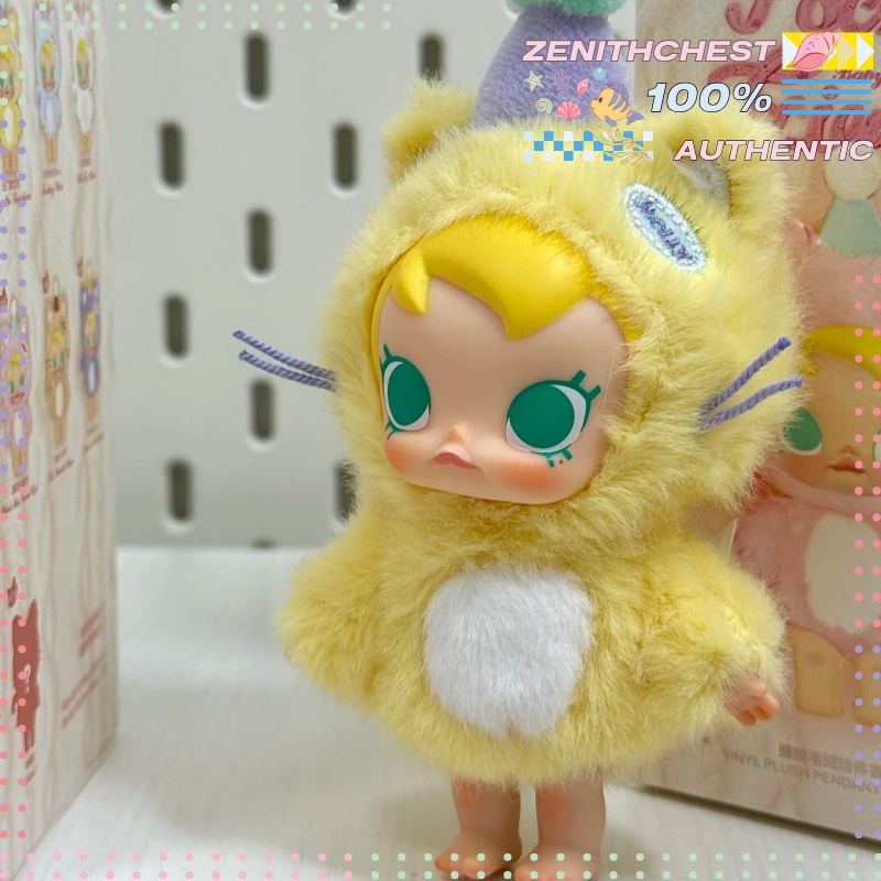 Authentic POP MART Baby Molly  – Baby Products In recenzja i cena