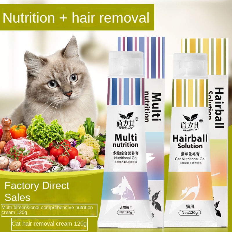 Pet nutrition cream cat hair c – Baby Products Lotion recenzja i cena